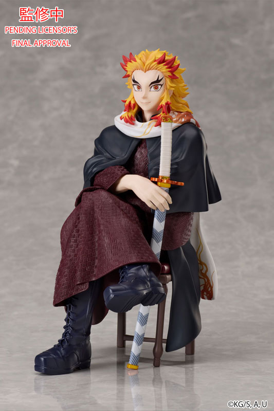 Demon Slayer: Kimetsu no Yaiba Kyojuro Rengoku