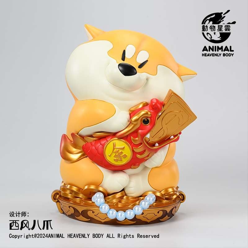 Treasure Bowl Wolfberry Dog – Original Design