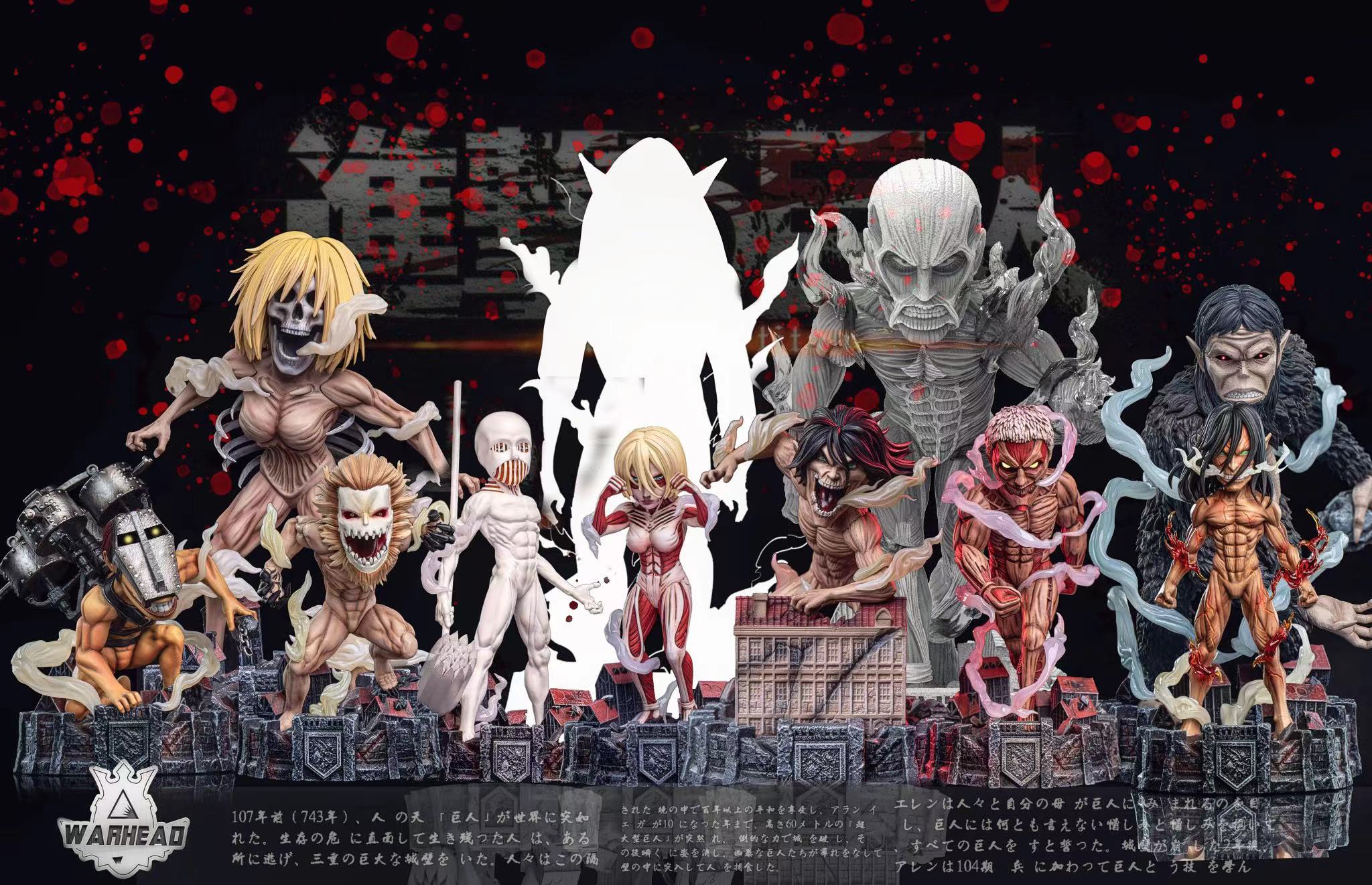 Attack Titan 2.0 - Attack On Titan