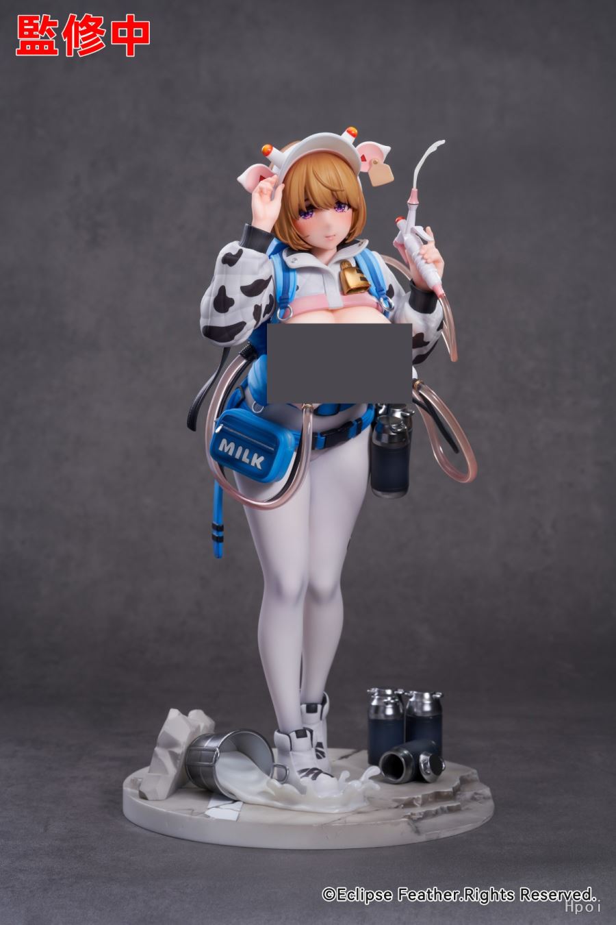 Original Milk Tank (Licensed)