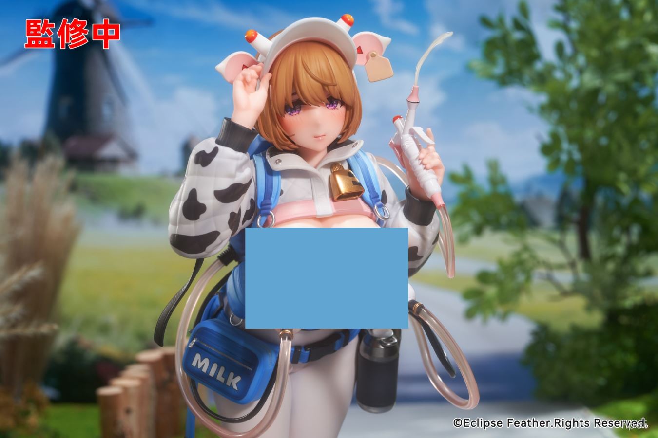 Original Milk Tank (Licensed)