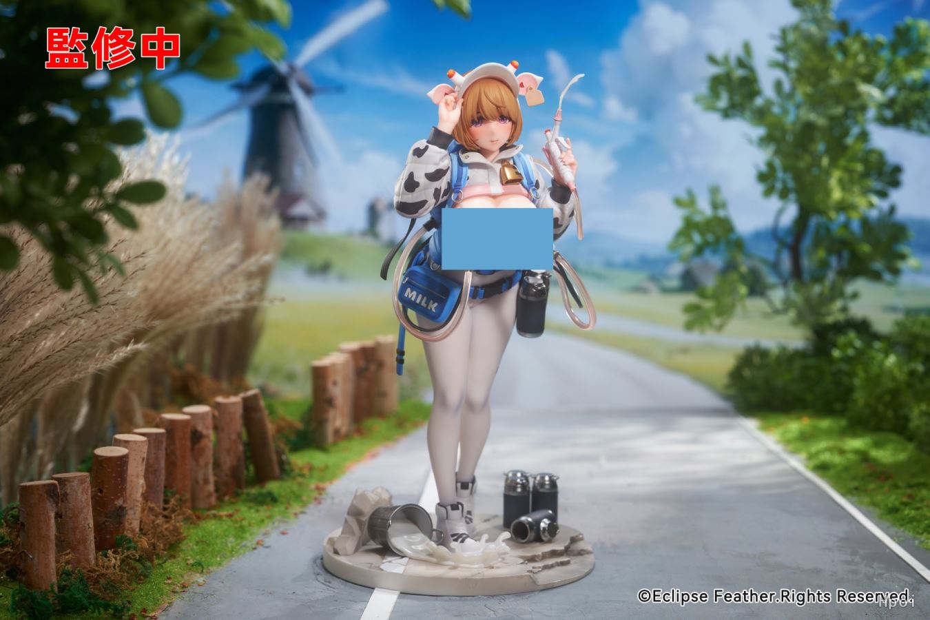 Original Milk Tank (Licensed)