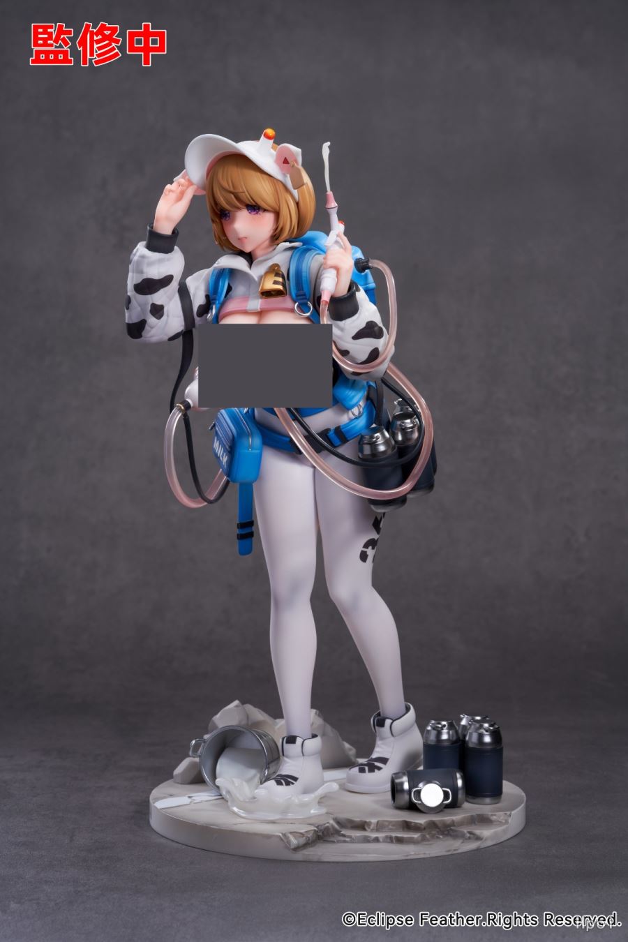 Original Milk Tank (Licensed)