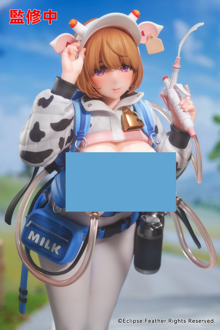 Original Milk Tank (Licensed)