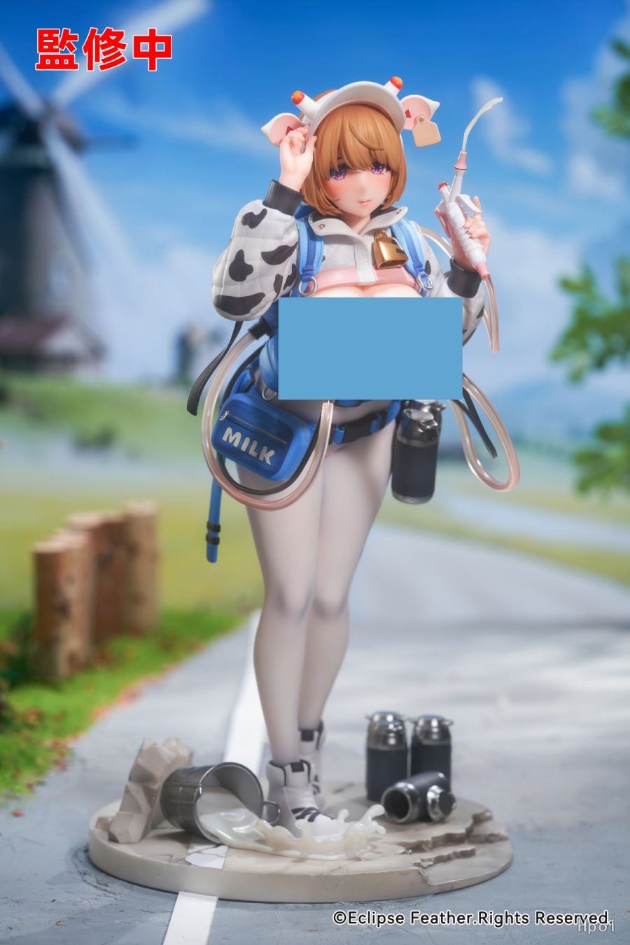 Original Milk Tank (Licensed)