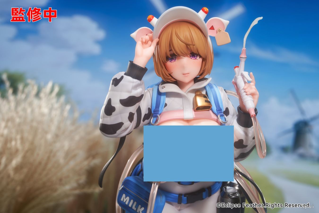 Original Milk Tank (Licensed)