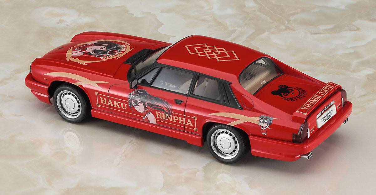 Jaguar XJ-S TWR Sports Haku Linhwa w/Figure