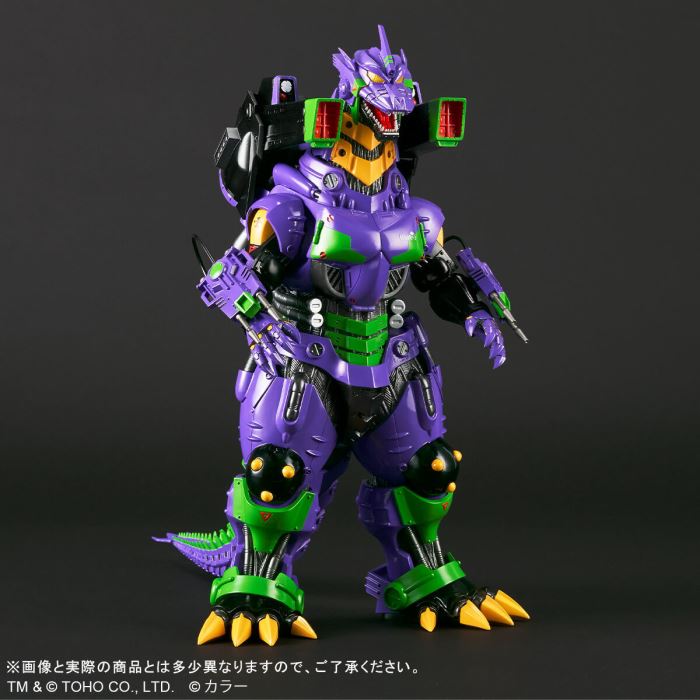 Toho Giant Monster Series Kiryu Type 3 (2002) Heavily Armed Eva Unit 01 Color