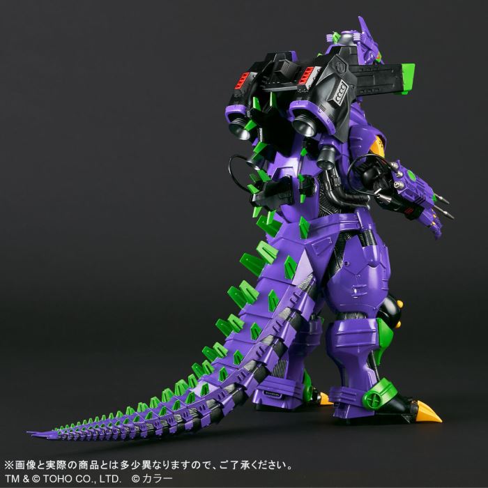Toho Giant Monster Series Kiryu Type 3 (2002) Heavily Armed Eva Unit 01 Color