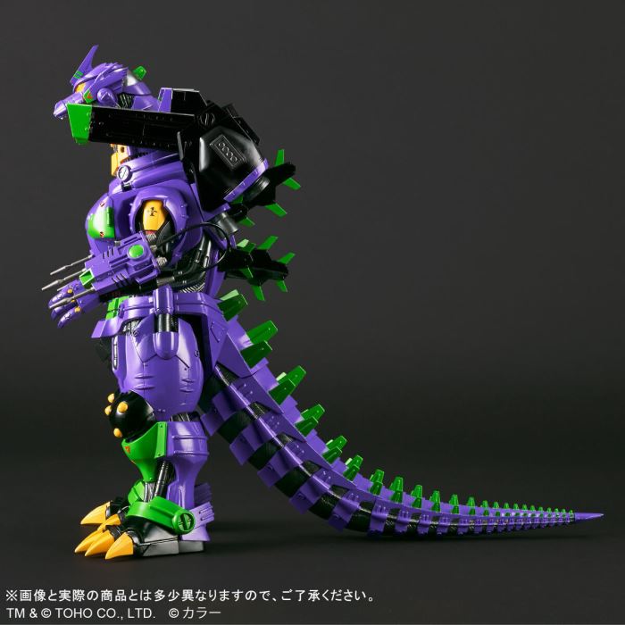 Toho Giant Monster Series Kiryu Type 3 (2002) Heavily Armed Eva Unit 01 Color