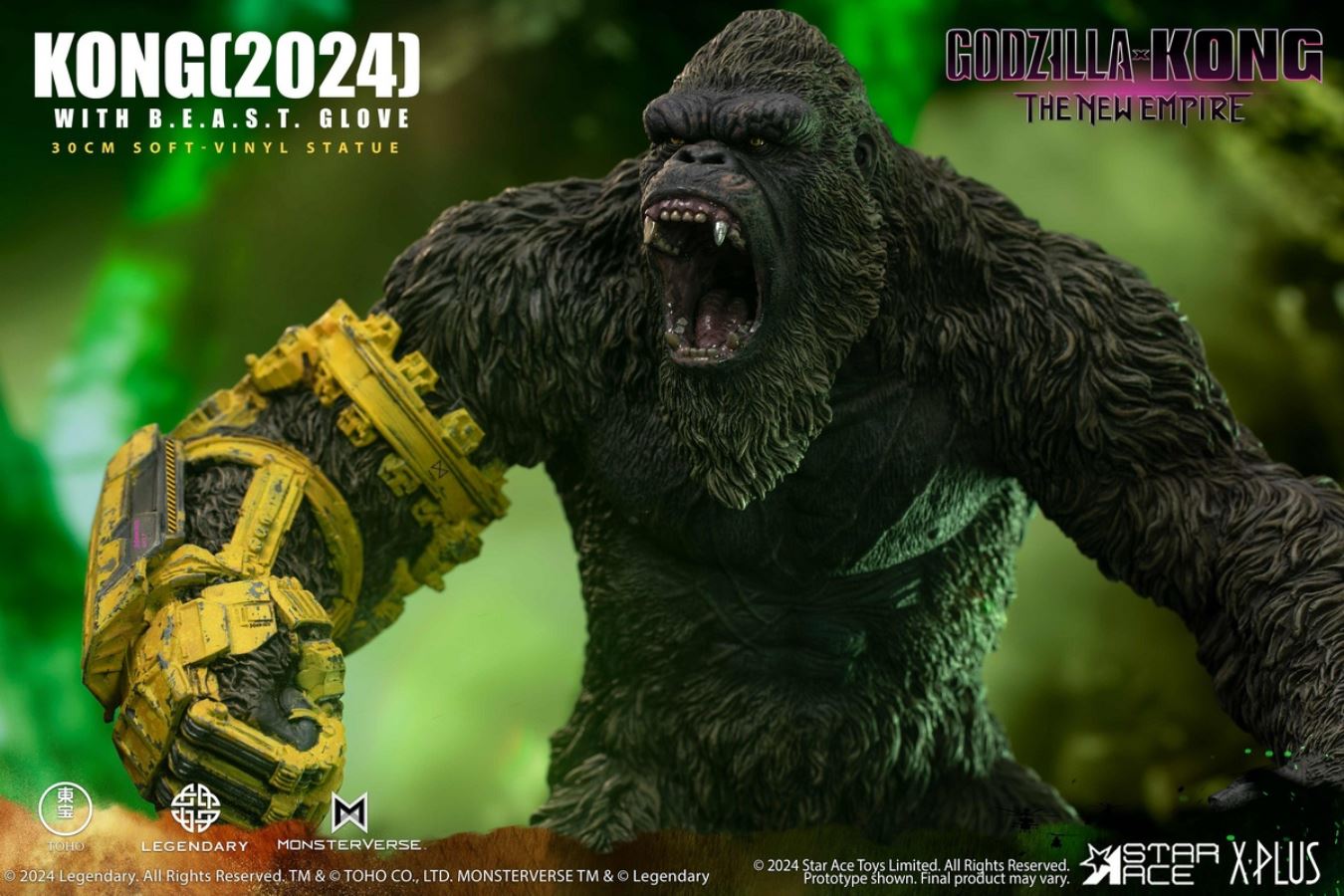 Kong - Godzilla vs Kong : The New Empire