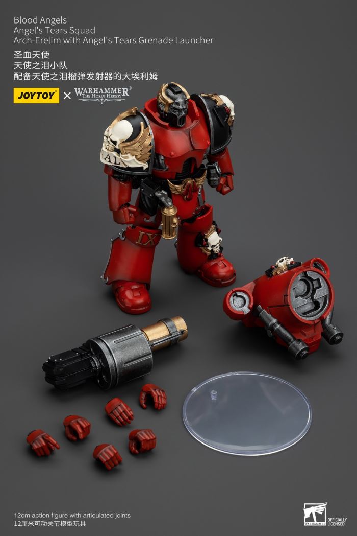 Blood Angels - Hades Terminator Archon/Angel Tears Squad 4-Man Set