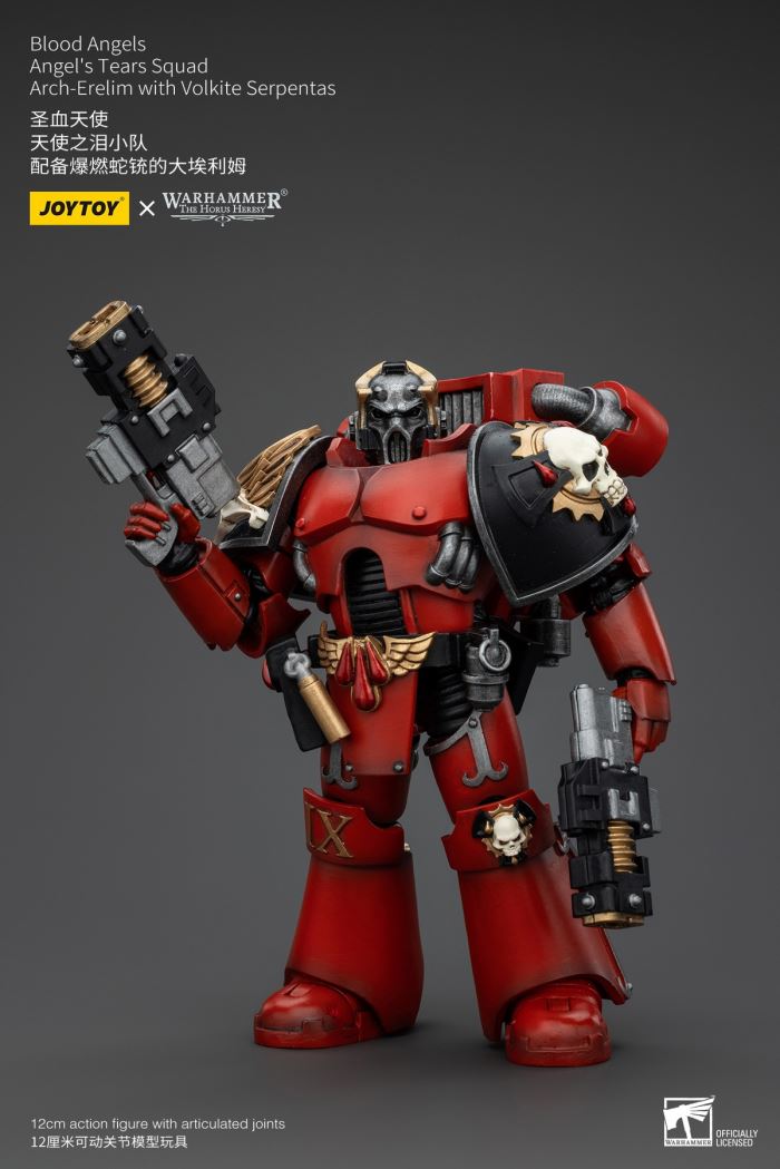 Blood Angels - Hades Terminator Archon/Angel Tears Squad 4-Man Set