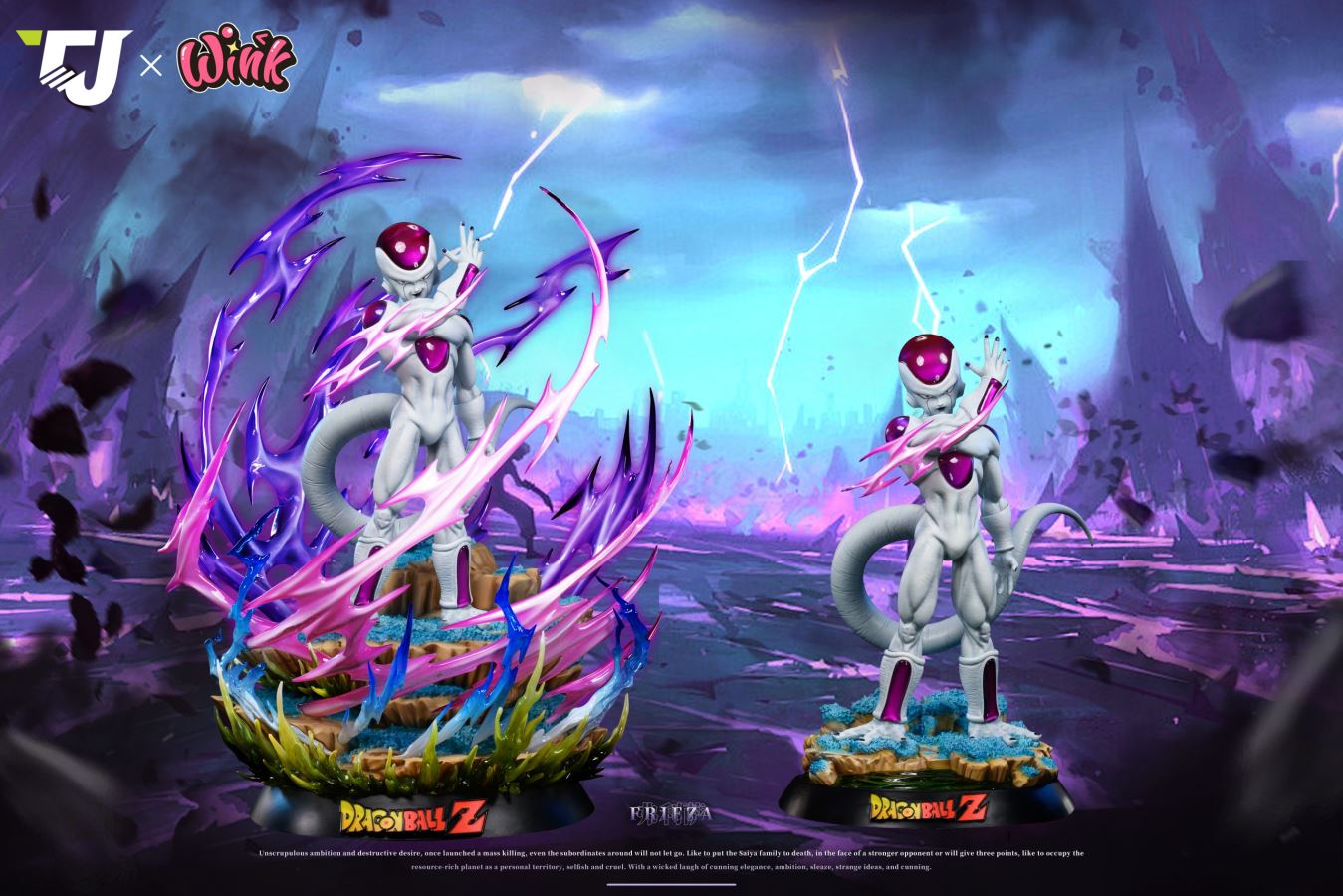 Frieza Four Forms - Dragon Ball