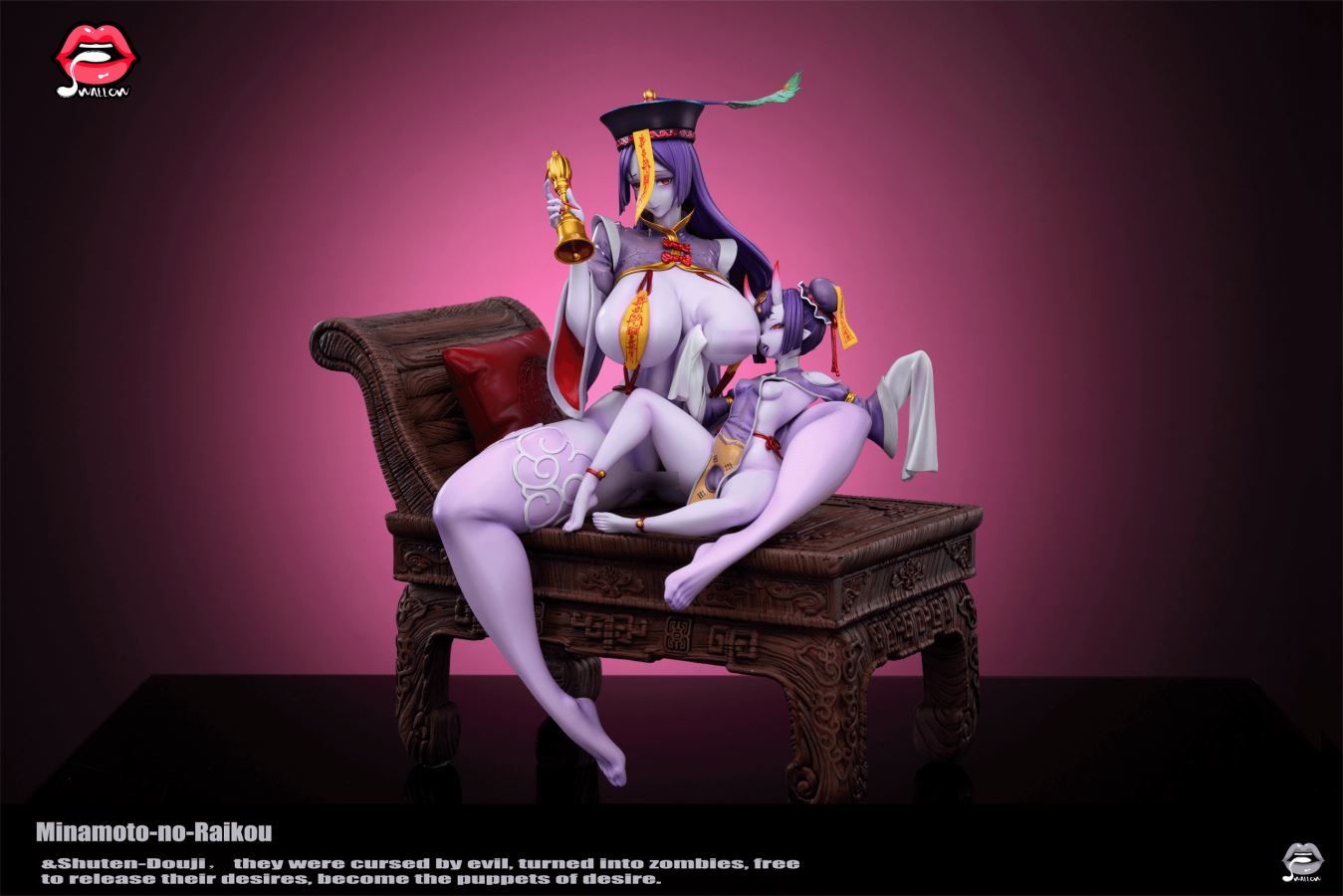 Minamoto no Raikou & Shuten Doji 1/5