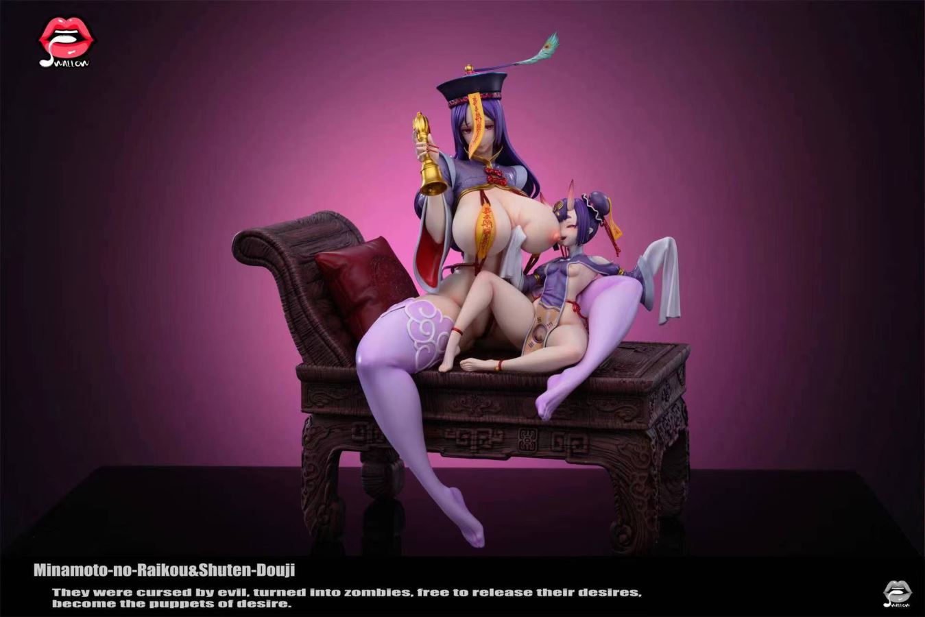  Minamoto no Raikou & Shuten Doji 1/5