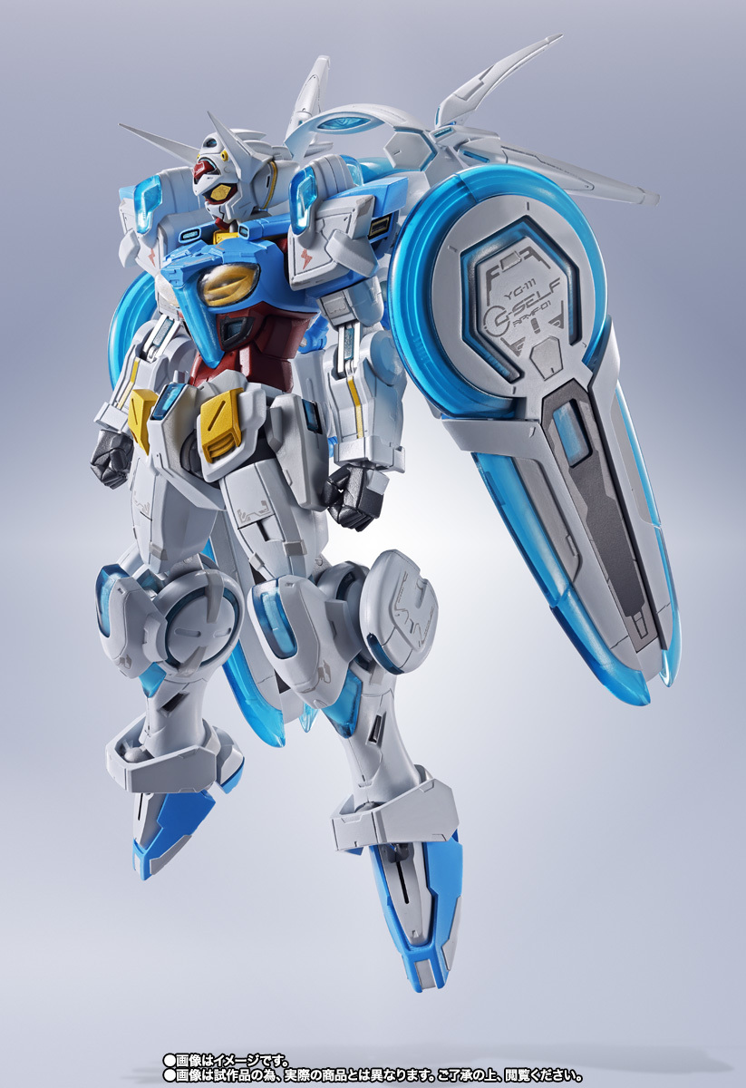 METAL ROBOT Spirits  G-Self (Perfect Pack)