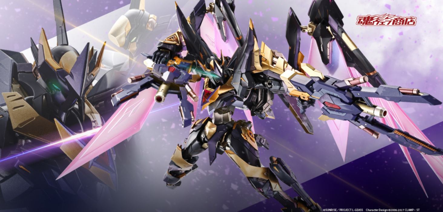 METAL BUILD DRAGON SCALE Lancelot Albion Zero