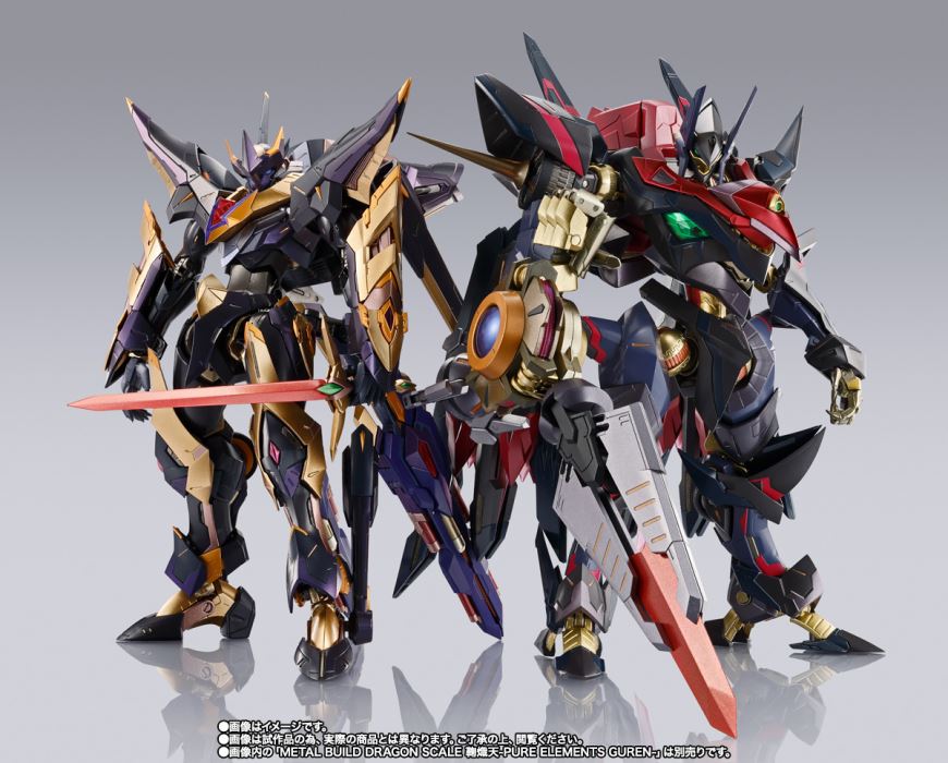 METAL BUILD DRAGON SCALE Lancelot Albion Zero