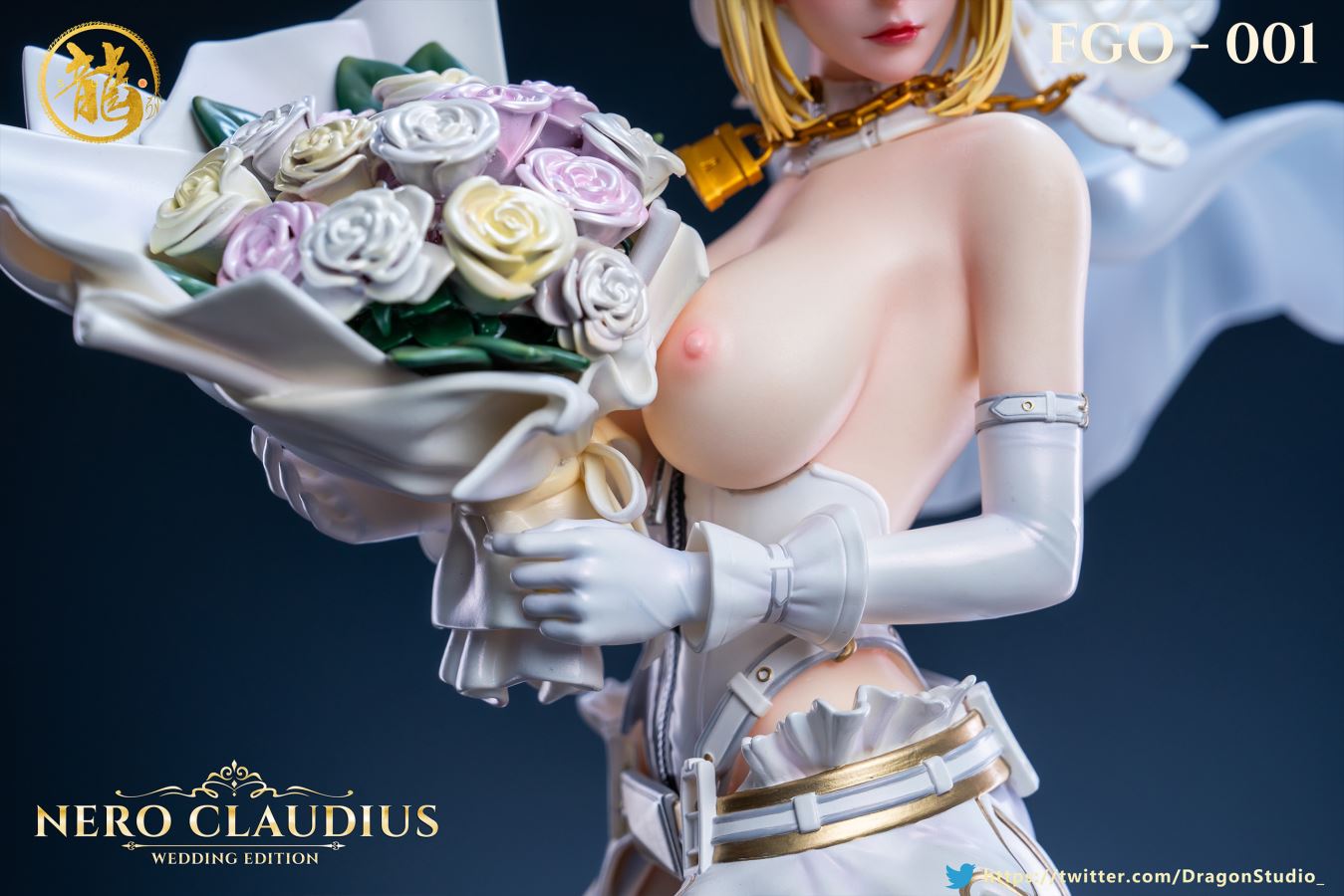 Nero Claudius - Fate/Grand Order 1/4