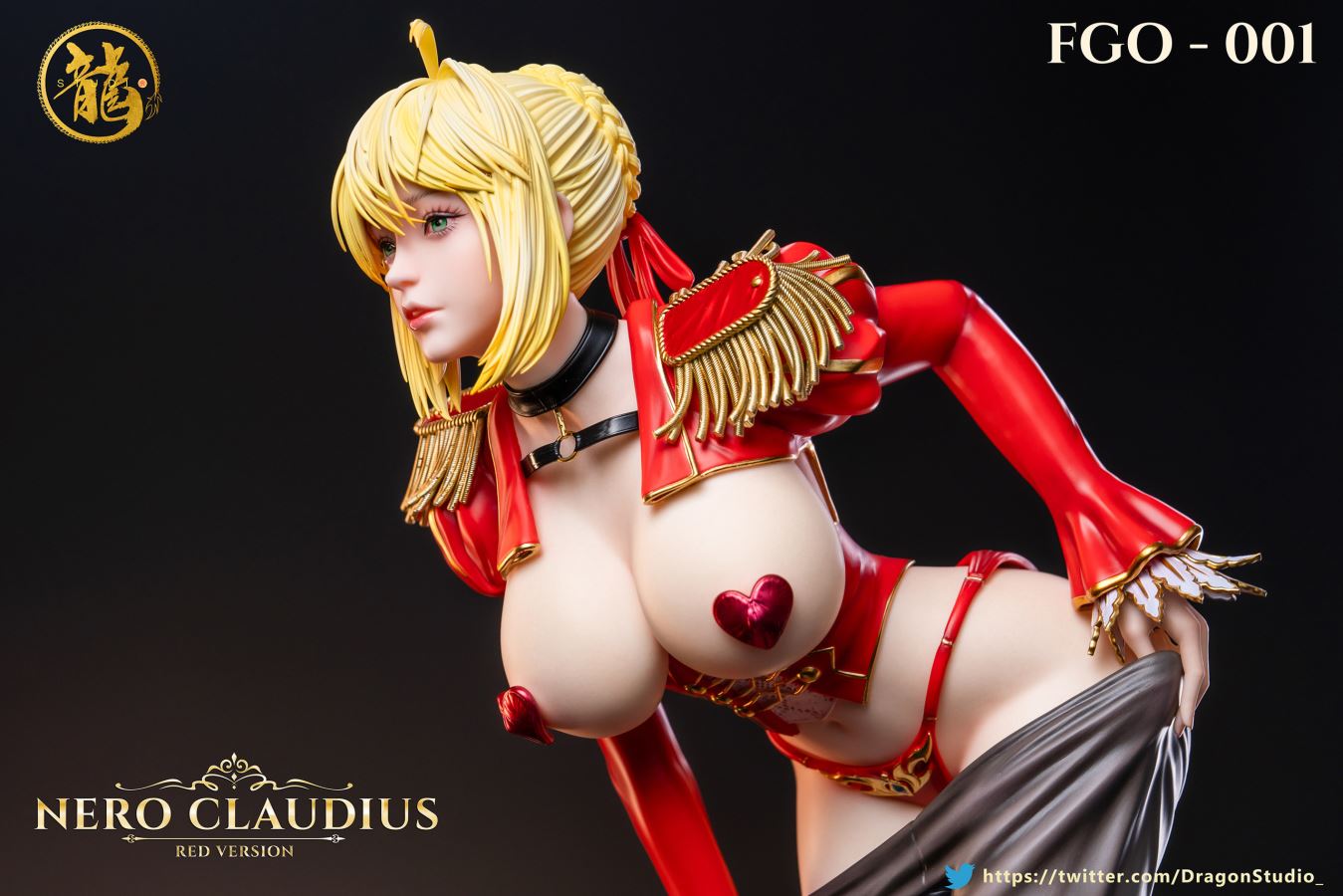 Nero Claudius - Fate/Grand Order 1/4