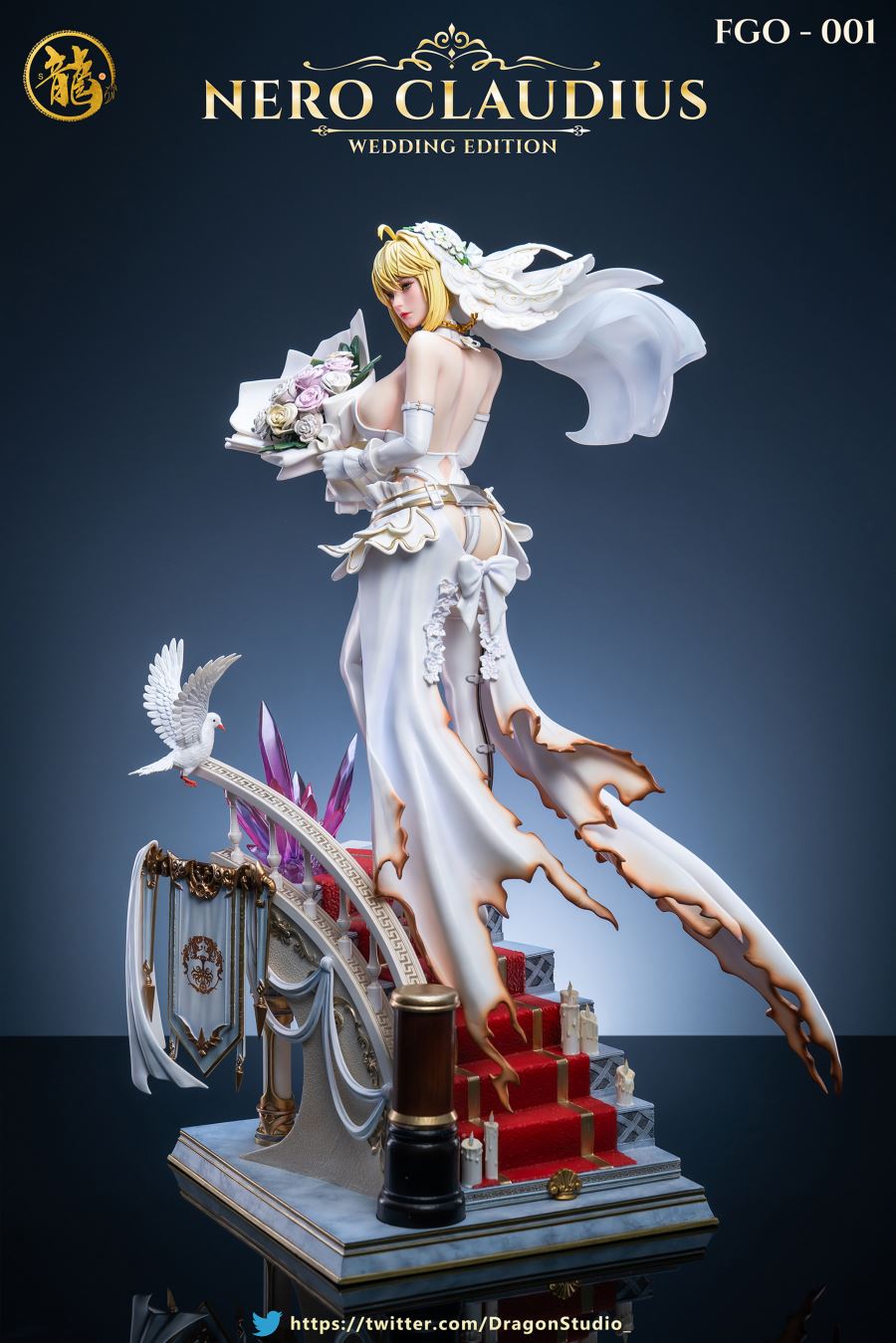Nero Claudius - Fate/Grand Order 1/4
