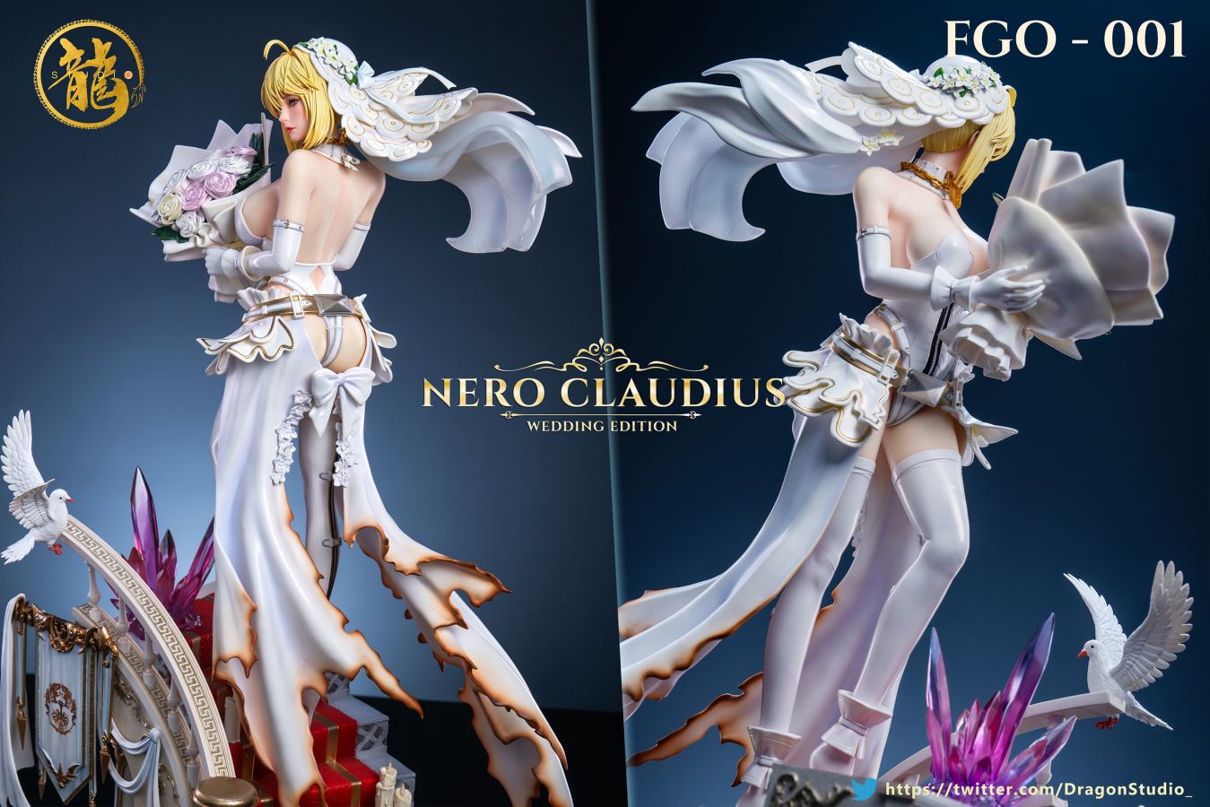 Nero Claudius - Fate/Grand Order 1/4