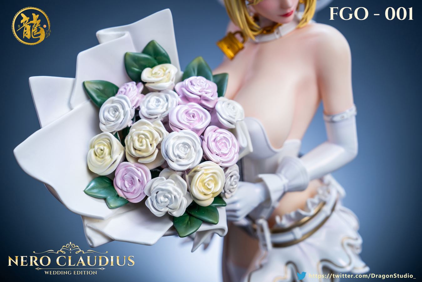 Nero Claudius - Fate/Grand Order 1/4