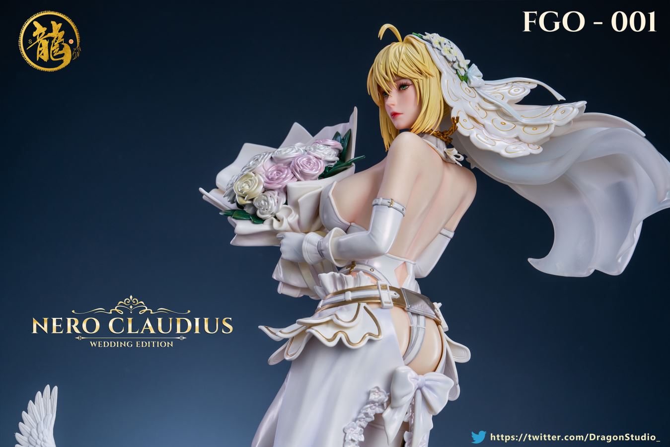 Nero Claudius - Fate/Grand Order 1/4