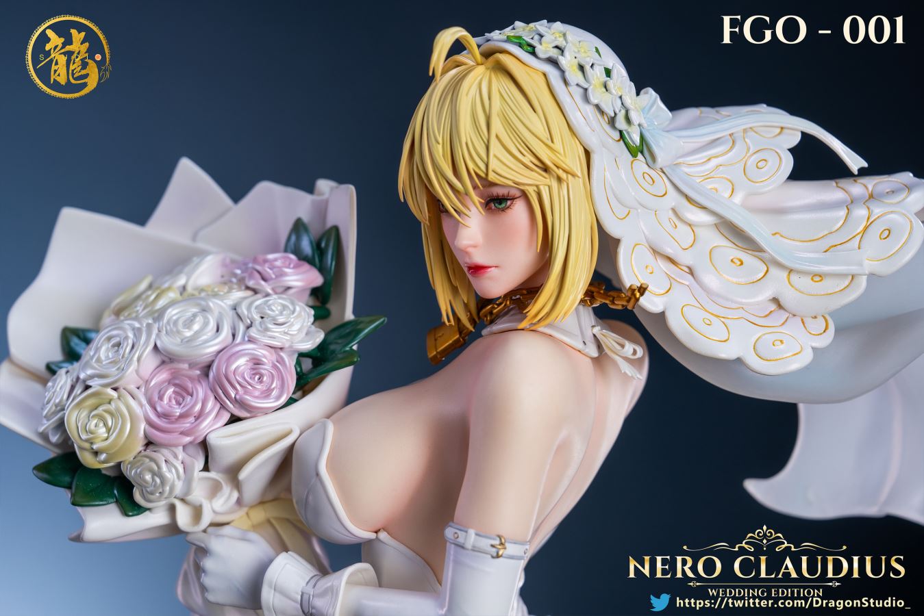 Nero Claudius - Fate/Grand Order 1/4