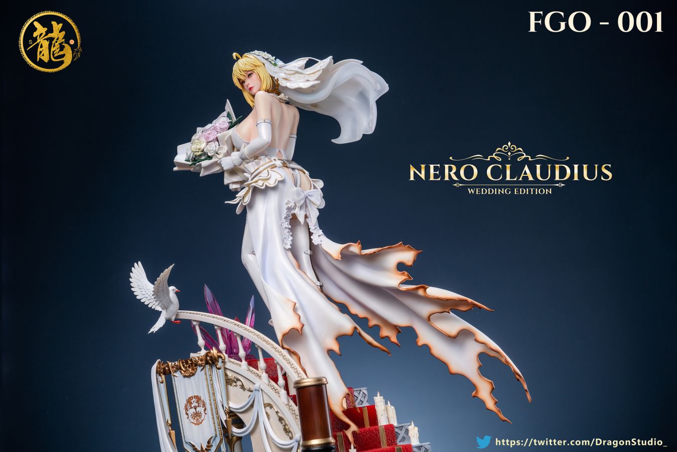 Nero Claudius - Fate/Grand Order 1/4