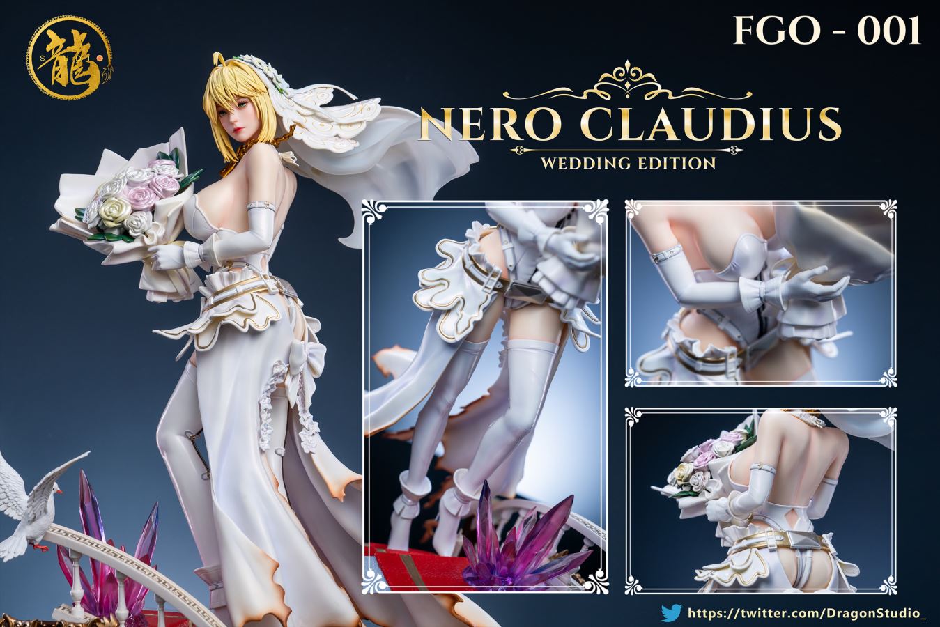 Nero Claudius - Fate/Grand Order 1/4