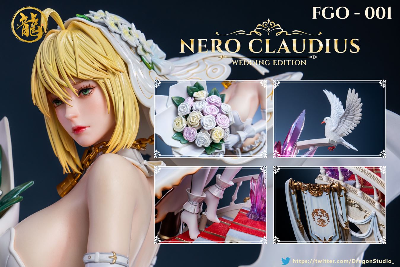 Nero Claudius - Fate/Grand Order 1/4