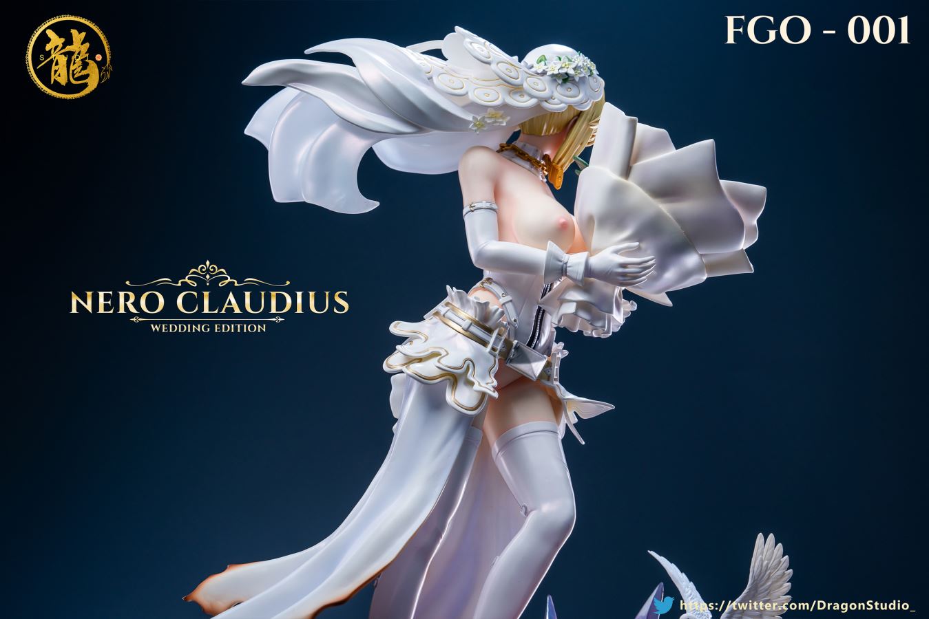 Nero Claudius - Fate/Grand Order 1/4