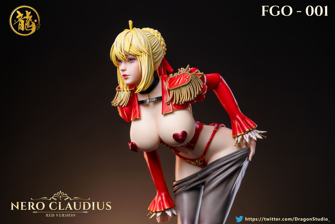 Nero Claudius - Fate/Grand Order 1/4