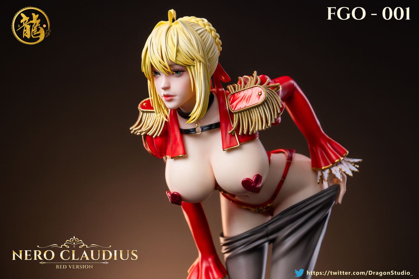 Nero Claudius - Fate/Grand Order 1/4