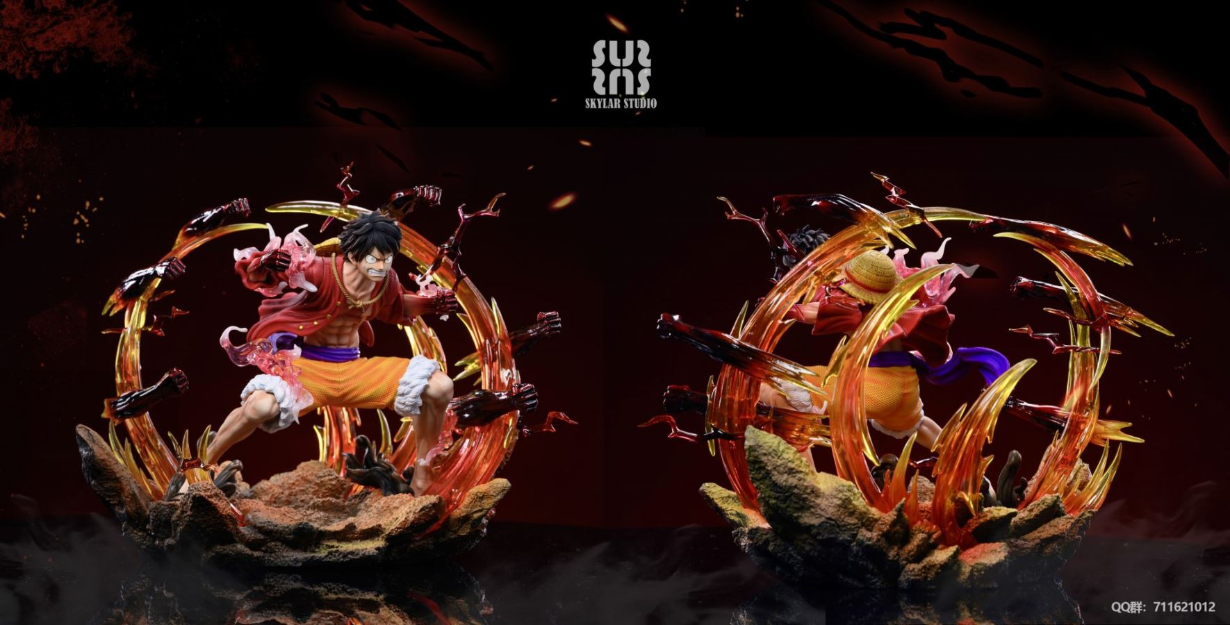 Monkey D Luffy - One Piece