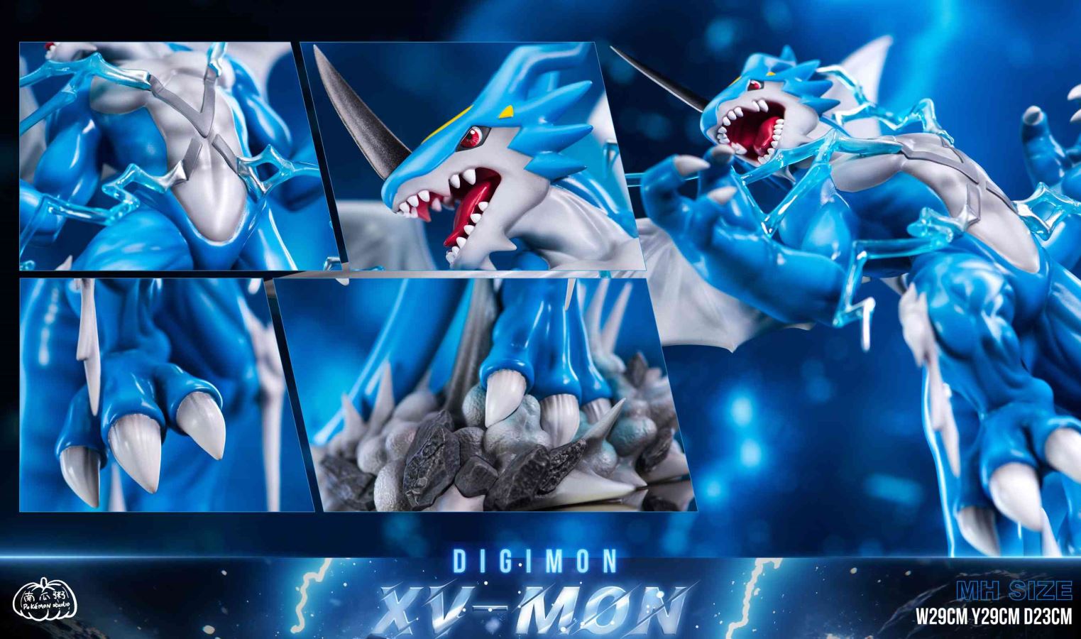 ExVeemon – Digimon