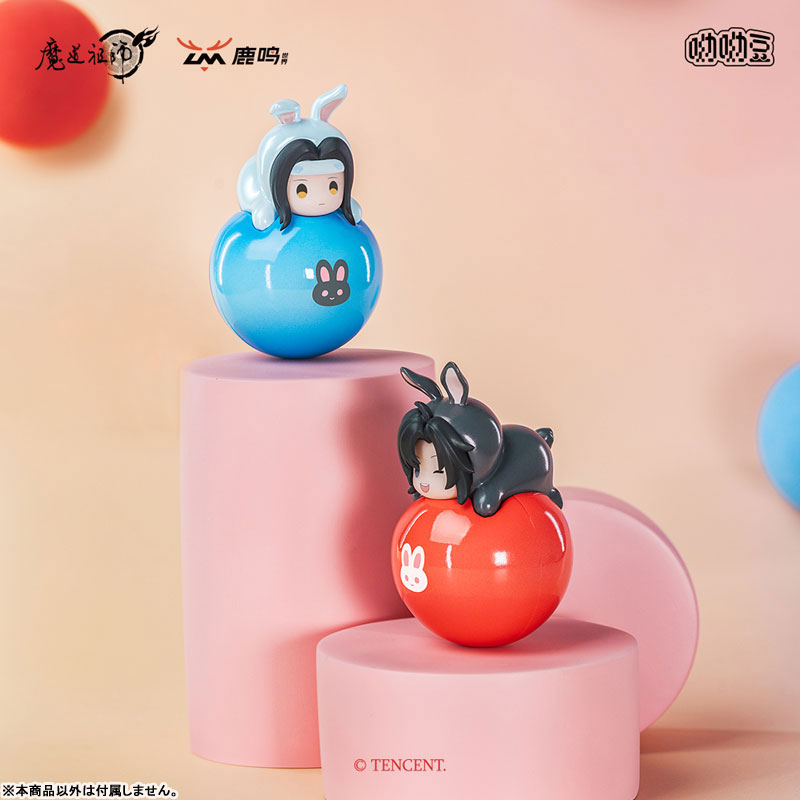 Mo Dao Zu Shi Yura Yura Mascot