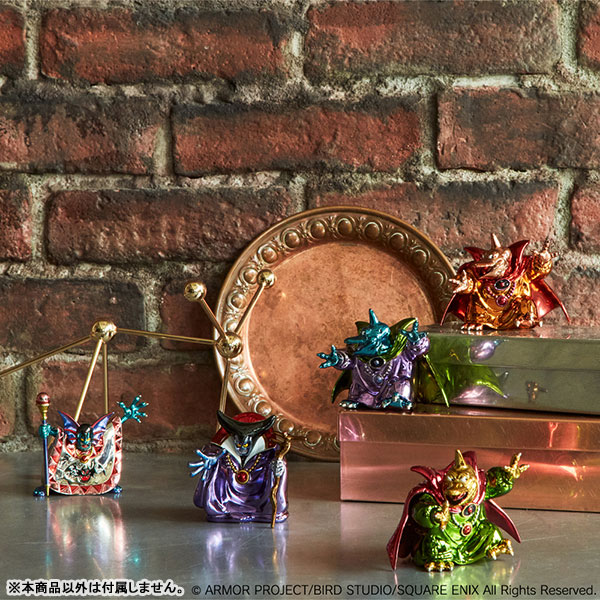 Dragon Quest (Dragon Warrior) Metallic Monsters Gallery Baramos