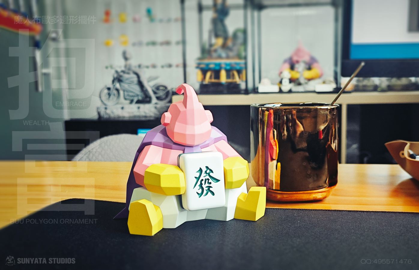Buu Polygon Ornament-Dragon Ball-