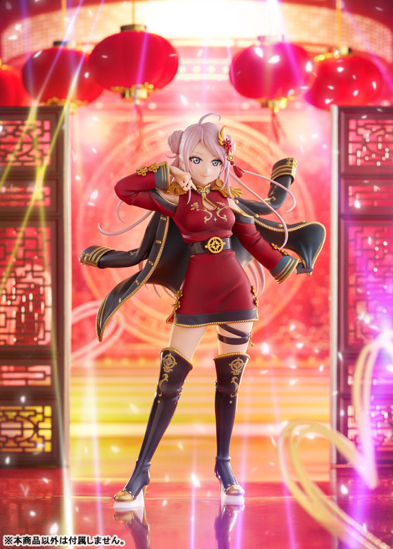 Love Live! Nijigasaki High School Idol Club Lanzhu Zhong 1/7