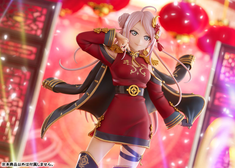 Love Live! Nijigasaki High School Idol Club Lanzhu Zhong 1/7