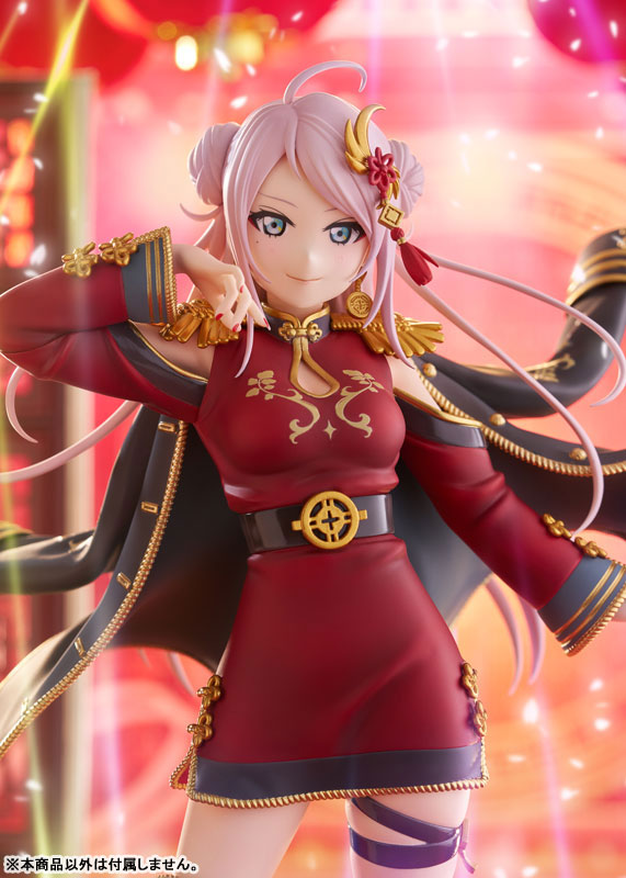 Love Live! Nijigasaki High School Idol Club Lanzhu Zhong 1/7