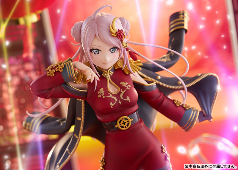 Love Live! Nijigasaki High School Idol Club Lanzhu Zhong 1/7