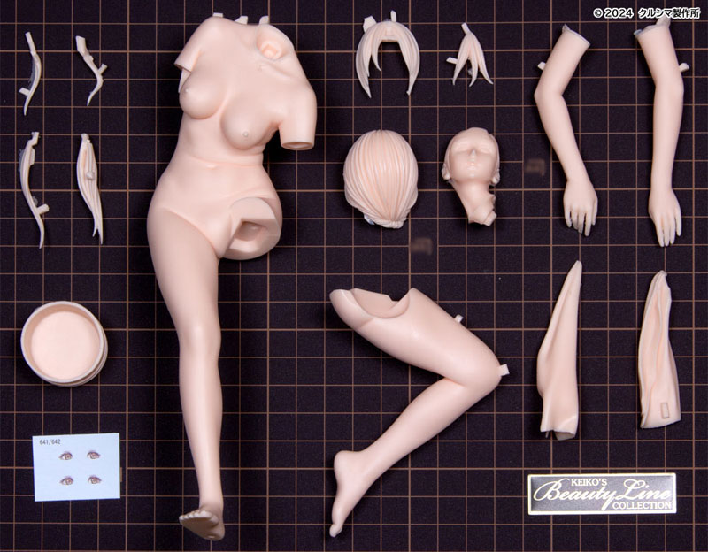 No.641 - No.642 Jadeite 24 Molded in Ivory 1/7