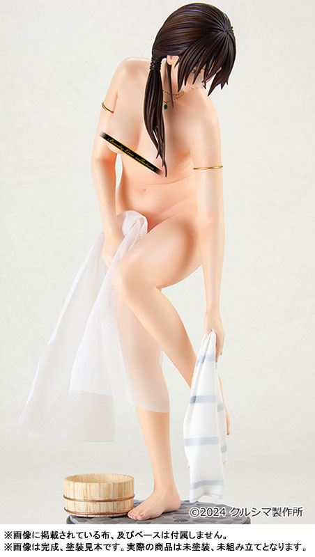 No.641 - No.642 Jadeite 24 Molded in Ivory 1/7