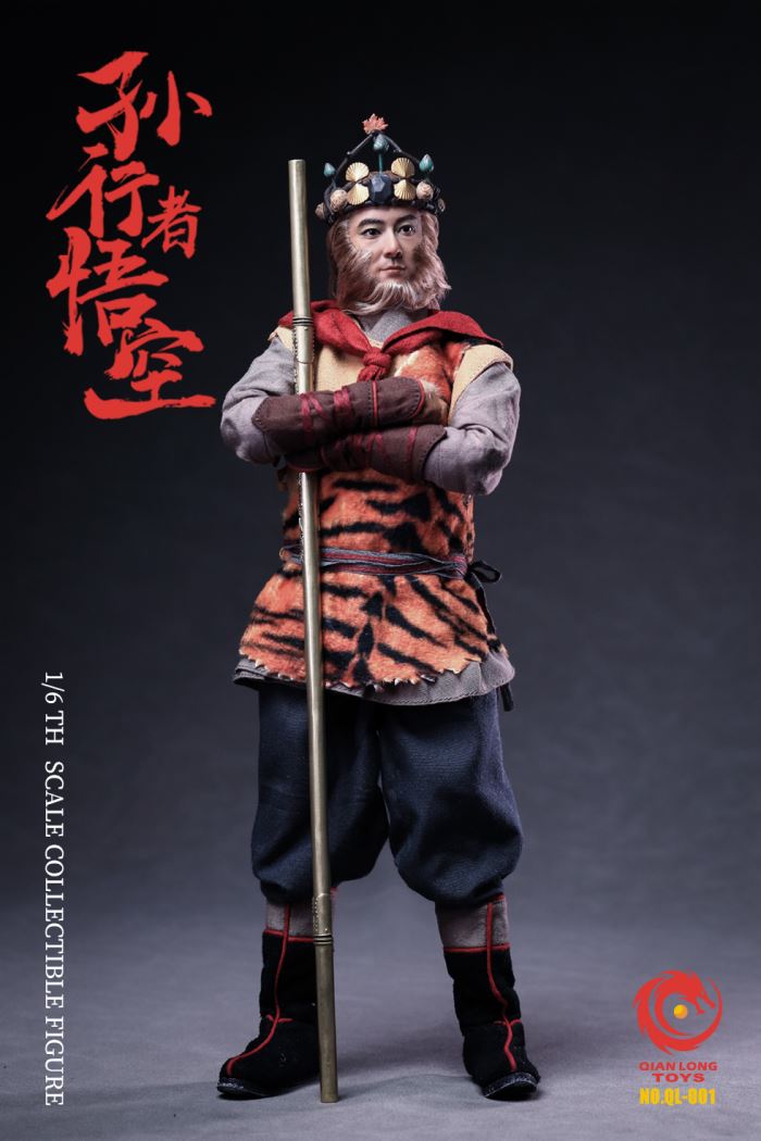 Monkey King 1/6