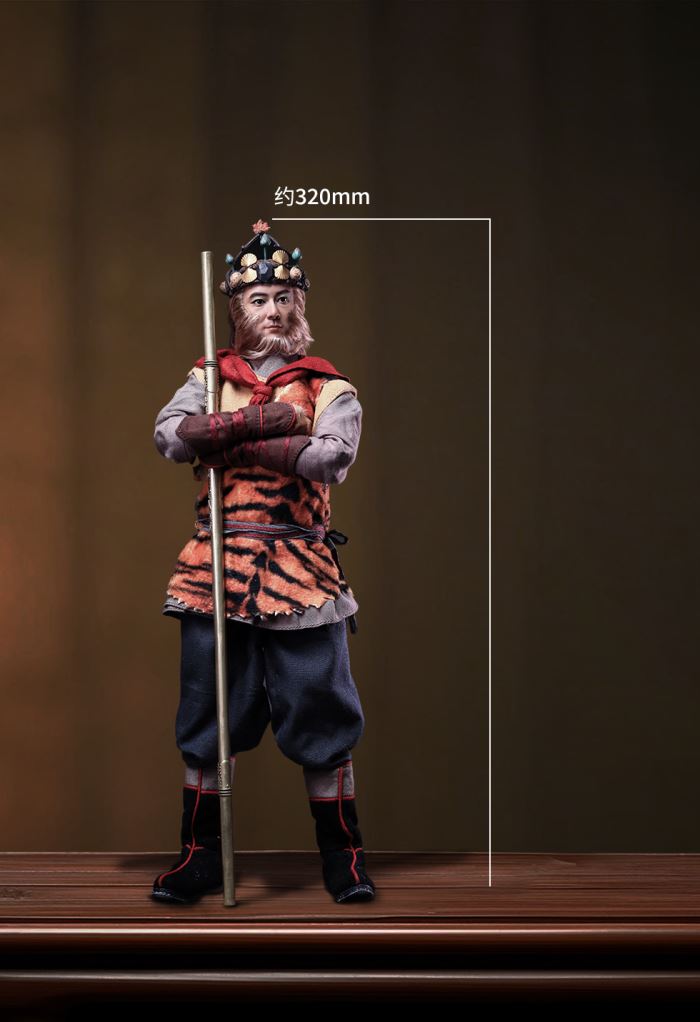 Monkey King 1/6