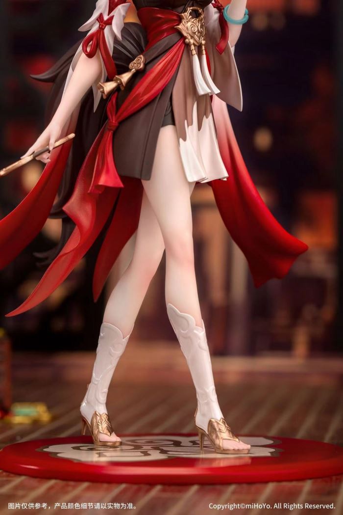 TingYun - Honkai: Star Rail